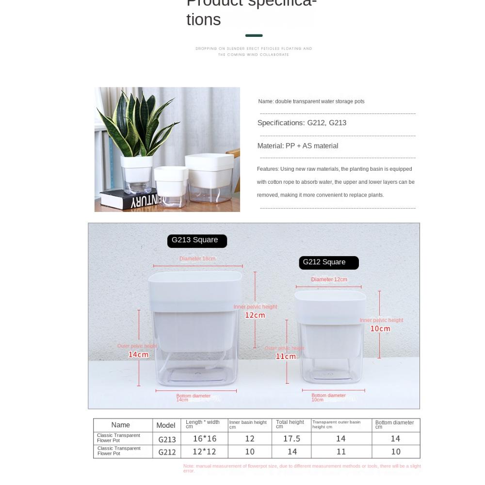 Самополивающийся гидропонный горшок, включая подкладку для цветочного горшка, новый грунтовый цветочный горшок
