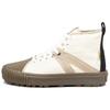 Sk8 Hi Decon V Lug Taka Hayashi Natural Vans VN0A4P3OTX6