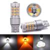 7443 42SMD 2835 LED Bulbs Turn Signal Light Switchback White/Amber Error-Free Turn Signal Bulbs 2pcs