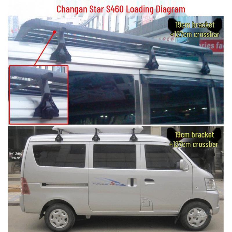 Кронштейн багажника на крышу фургона Wuling Zhi Guang/Zhi Xing с держателем для лампы и зажимом для водостока