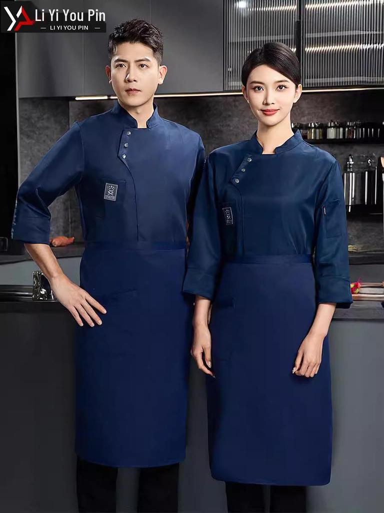 Легкая летняя поварская форма на трех пуговицах