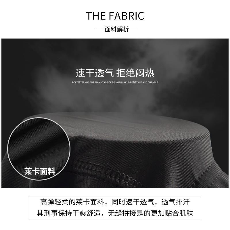 Thermal Cycling Pants Winter Warm Fleece Lined Bike Tights Breathable Men Women Mountain Road Apparel