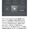 Samsung Galaxy Tab S11 Чехол-книжка с клавиатурой Slim | Черный | Чехол для планшета (случай) с клавиатурой | Оригинальный продукт Samsung (Модель для внутреннего рынка Японии) | Релиз
