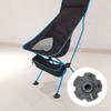 Non-slip Feet Portable Strong Load-bearing Impact Resistant Non-slip Feet Sofa Bed Office Chair Floor Protector Table Leg Pad