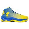 Under Armour Мужские кроссовки Curry 2.5 Желтые 1274425-790