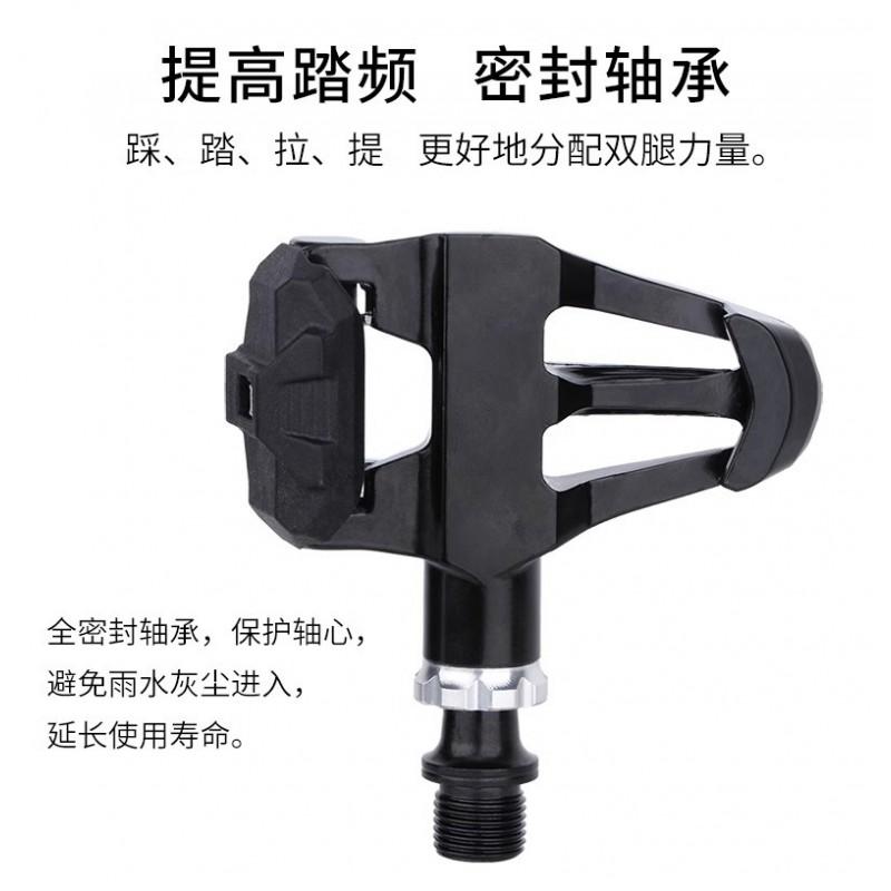 Aluminum Road Bike Clipless Pedals KEO System Compatible With Cycling Shoes Anti-Slip