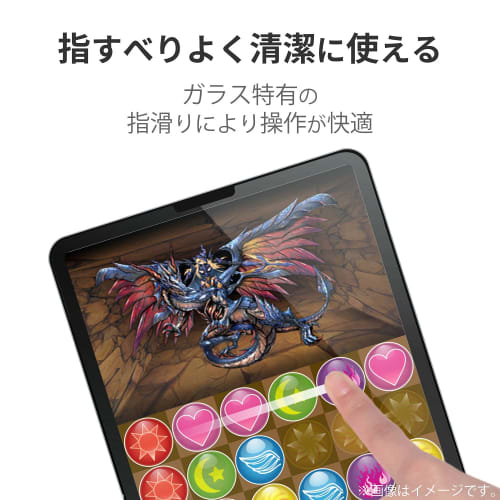 Elecom IPad Pro 11 дюймов 4-го/3-го/2-го/1-го поколения (2022/2021/2020/2018) iPad Air 5-го/4-го поколения (2022/2020) Стеклянная пленка Защитная пленка Настоящее стекло Thi