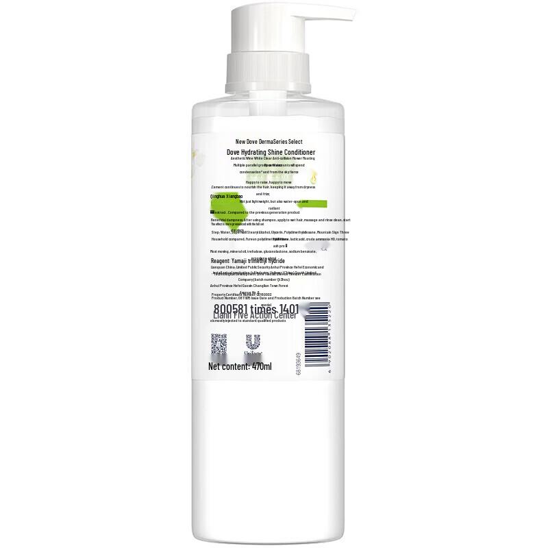 Dove Orange Blossom Hydrating Hair Care Set