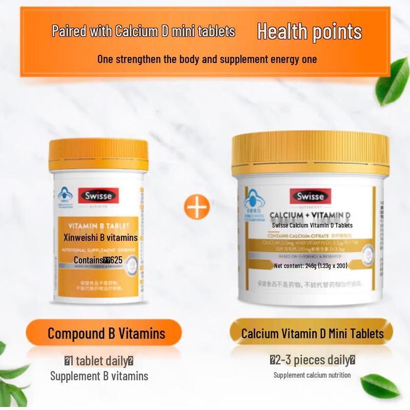 Swisse B-Complex Vitamin Tablets