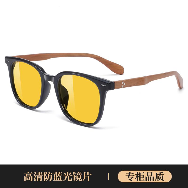 Светочувствительные очки с изменяющимся цветом, анти-синий, квадратная оправа, ретро-смотр на мобильные телефоны, плоские очки, ножки из бамбука и дерева с близорукостью