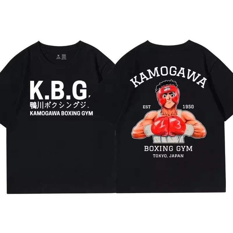 Классическое аниме Hajime No Ippo Футболка Боксерский зал Камогавы Мужская Женская Макуноучи Такамура КГБ Графическая одежда Уличная одежда Харадзюку