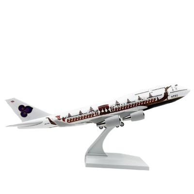 1/250 Модели самолетов Игрушечные самолеты Смола Масштабный самолет 30СМ B747 Thai Dragon Boat Airways B747 Модель самолета Самолет с колесами