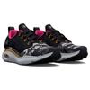 Under Armour Hovr Phantom 2 Унисекс Черный Белый 3024925-001