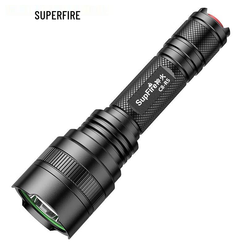 SupFire C8-R5 Rechargeable LED Flashlight