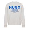 Мужская толстовка Hugo с логотипом