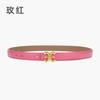 Cowhide Belt Women'S Decorative Shirt Jeans Belt Women'S Leather Belt 2.3Cm