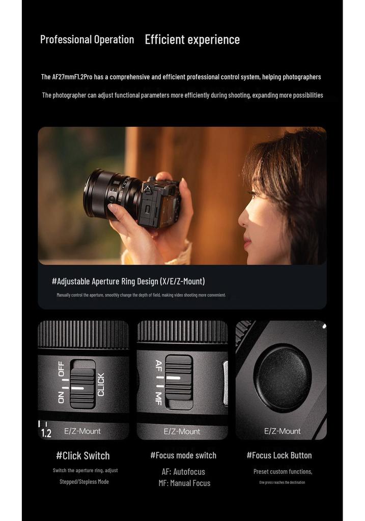Viltrox 27mm f/1.2 Pro Фикс-объектив для беззеркальных камер с байонетами F/Z/E с автофокусом
