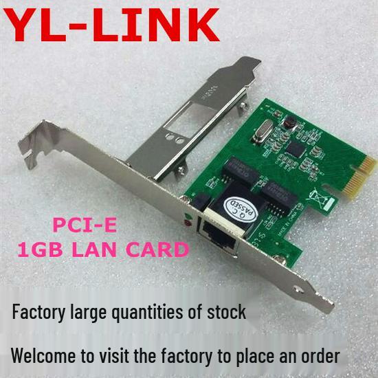 Gigabit сетевая карта PCI-E 1000M RTL8111E PCI-E LAN-адаптер