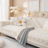 Four Seasons Universal Cotton Quilted Woven Sofa Cushion Modern Simple Embroidery Non-Slip Sofa Cushion Towel
