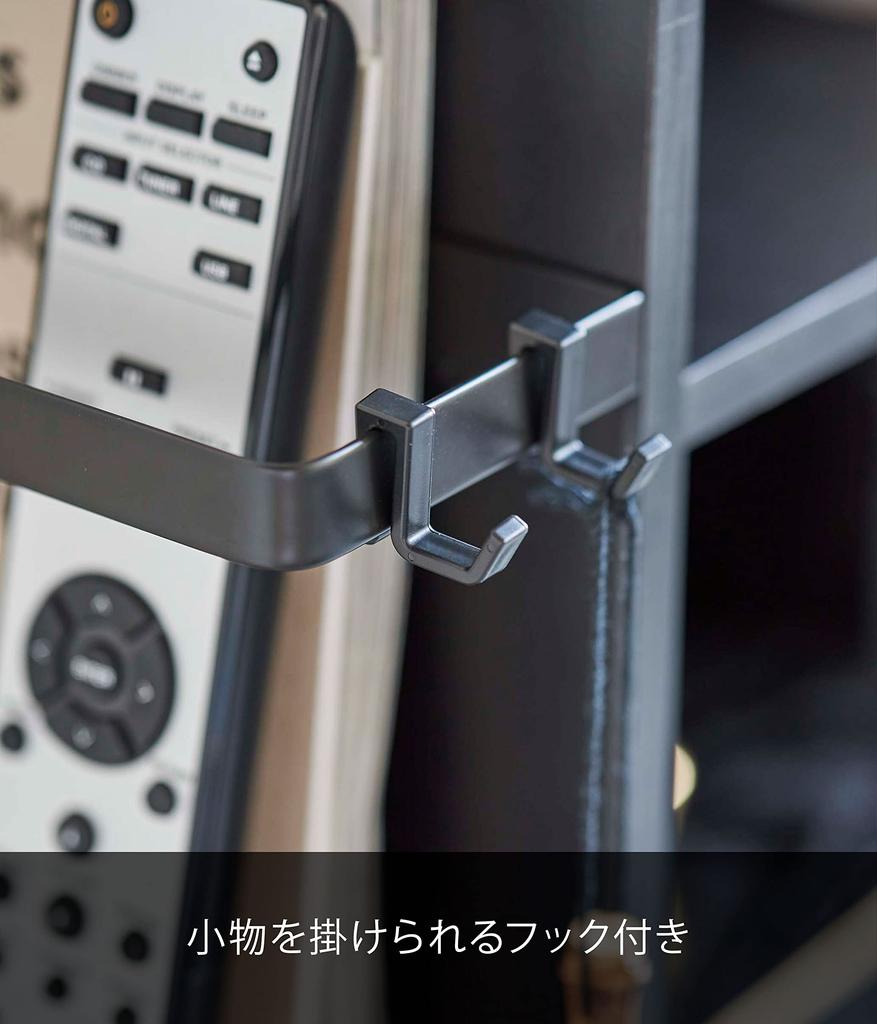 Боковая стойка для хранения цветных коробок Yamazaki Jitsugyo, черная башня, использует цветные винты для хранения аксессуаров, чехол 5665, приблизительно. Ш29XГ8.5XВ18см