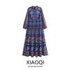 Fashion Style 2024 Spring/Summer New Arrival Women's Fashion All-Match Positioning Print Long Sleeves Vacation Style Mid Length Long Length Dress