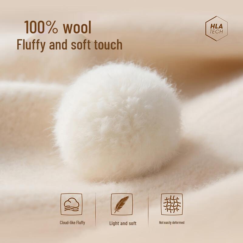 HLA Men's 100% Merino Wool Half-High Collar Slim-Fit Long-Sleeve Sweater