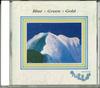 CD NIKKOS - Сине-зеленый золотой LDCT3020 HEALING GARDEN 1997 Япония Танцевальная и электронная музыка Б/у