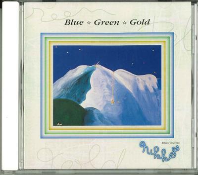 CD NIKKOS - Сине-зеленый золотой LDCT3020 HEALING GARDEN 1997 Япония Танцевальная и электронная музыка Б/у