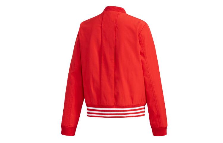 adidas Куртка Женская Energy Red FI9270