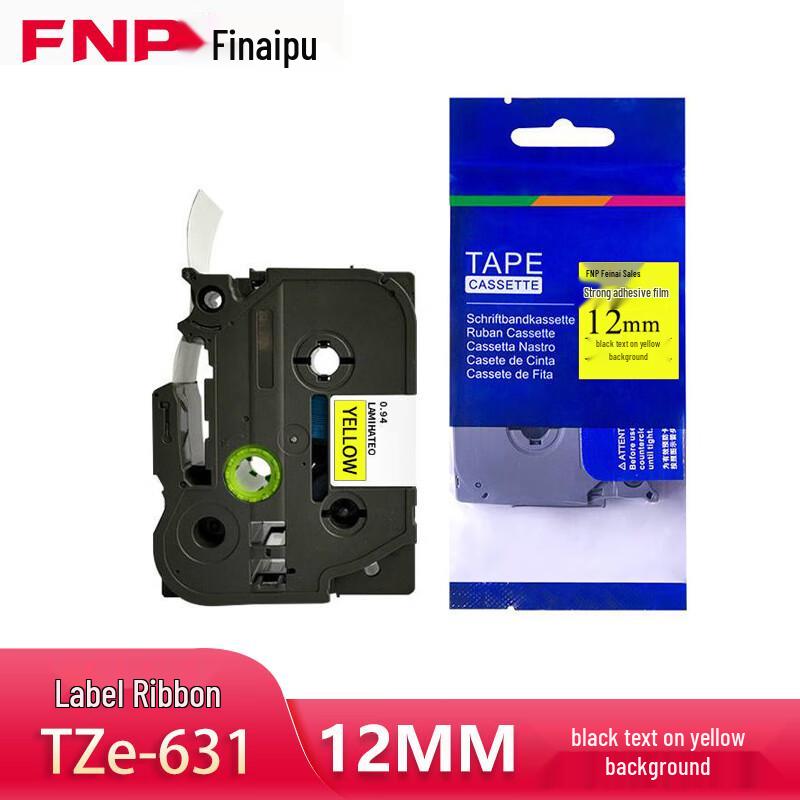 Feinaipu TZe-631 Compatible Label Tape