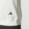 adidas Тренировочный Удобный Повседневный Свитшот Пуловер Мужской свитшот KC2874