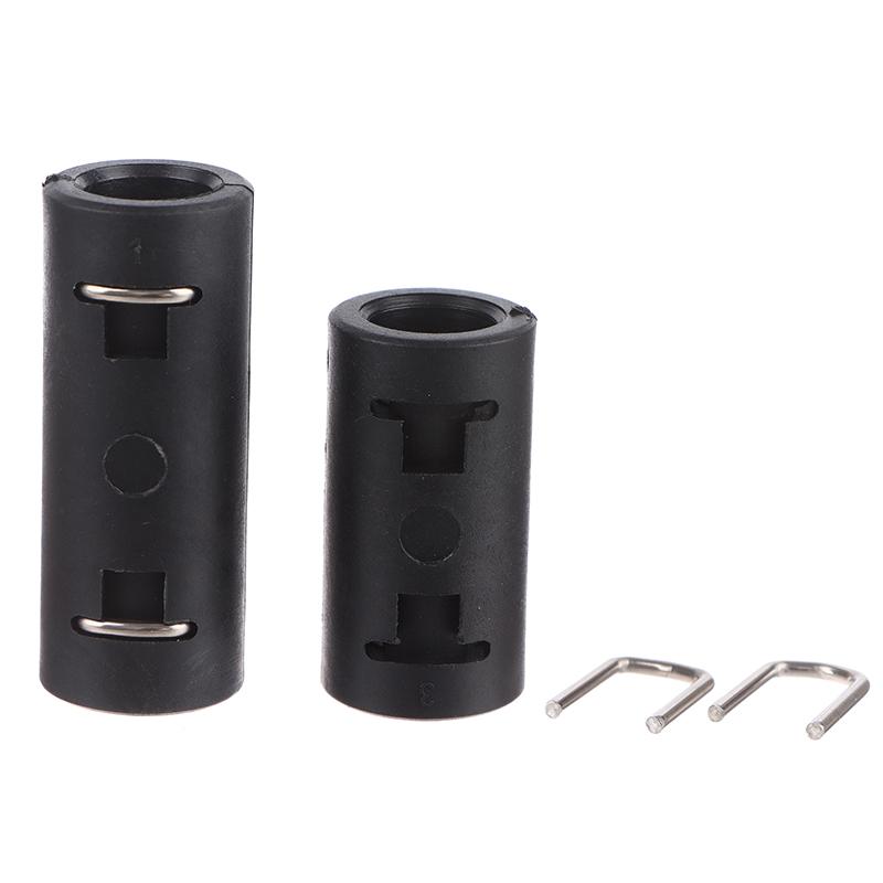 Соединитель удлинительной трубы для шланга мойки высокого давления, адаптер для шланга Karcher