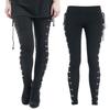 Fashion Solid Color Women's Pencil Pants Side Ribbed Straps Skinny Leggings