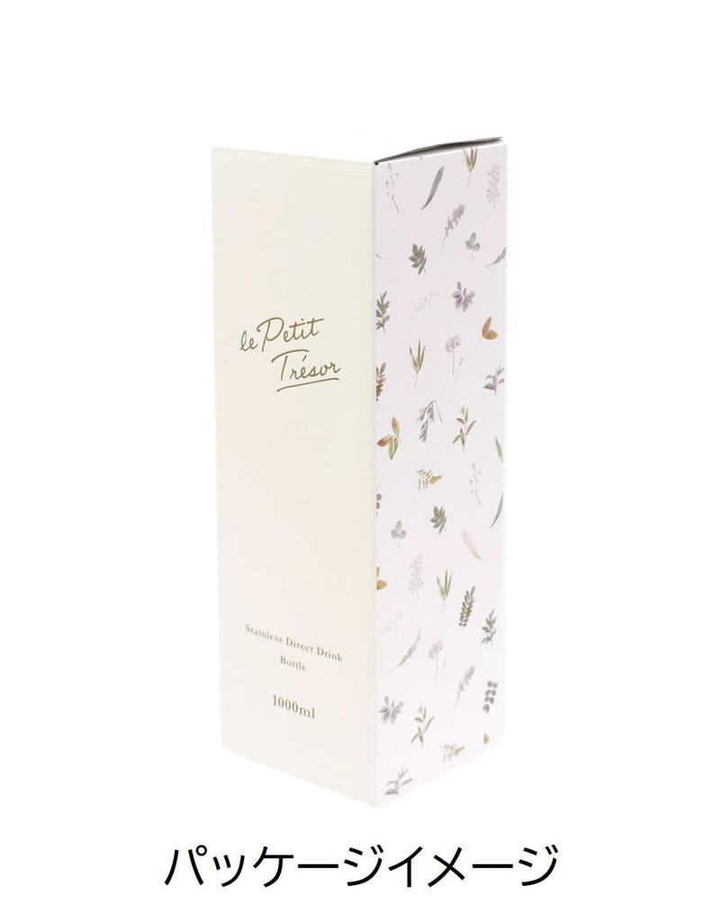 Sabu Tresor Stainless Steel Direct Drinking Bottle 1000ml 418105 White, Capacity 1000ml,