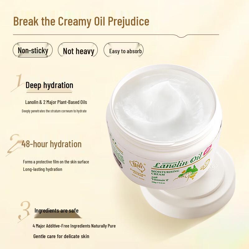 G&M Австралийские кремы Ланолиновый лосьон для тела Витамин Е