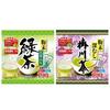 Nomura No Chaen Powdered Green Tea with Brown Rice / Powdered Fukamushi Kakegawa Tea (100 Sticks)