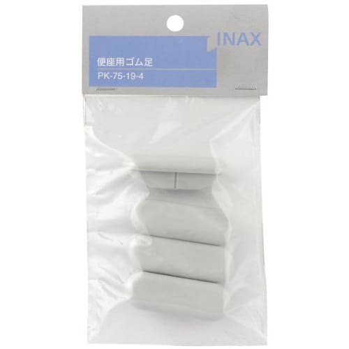 LIXIL INAX Rubber Feet for Regular Toilet Seat PK-75-19-4
