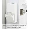 Yamazaki Magnetic Instant Stick Holder White W17 x D8.7-15 x H17.2cm Tower for Tea/Coffee Stick Storage