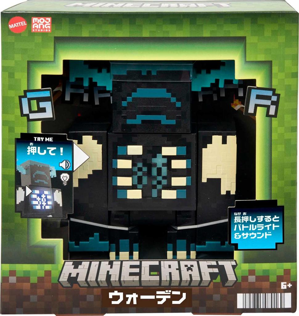 Mattel Minecraft Warden Фигурка лет и HHK89 [Свет и звук] [6 вверх] [Настоящее]