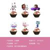 Factory Direct Pink Gaby Doll House Birthday Theme Party Decoration Set Paper Plate Paper Cup Paper Towel Pe Tablecloth