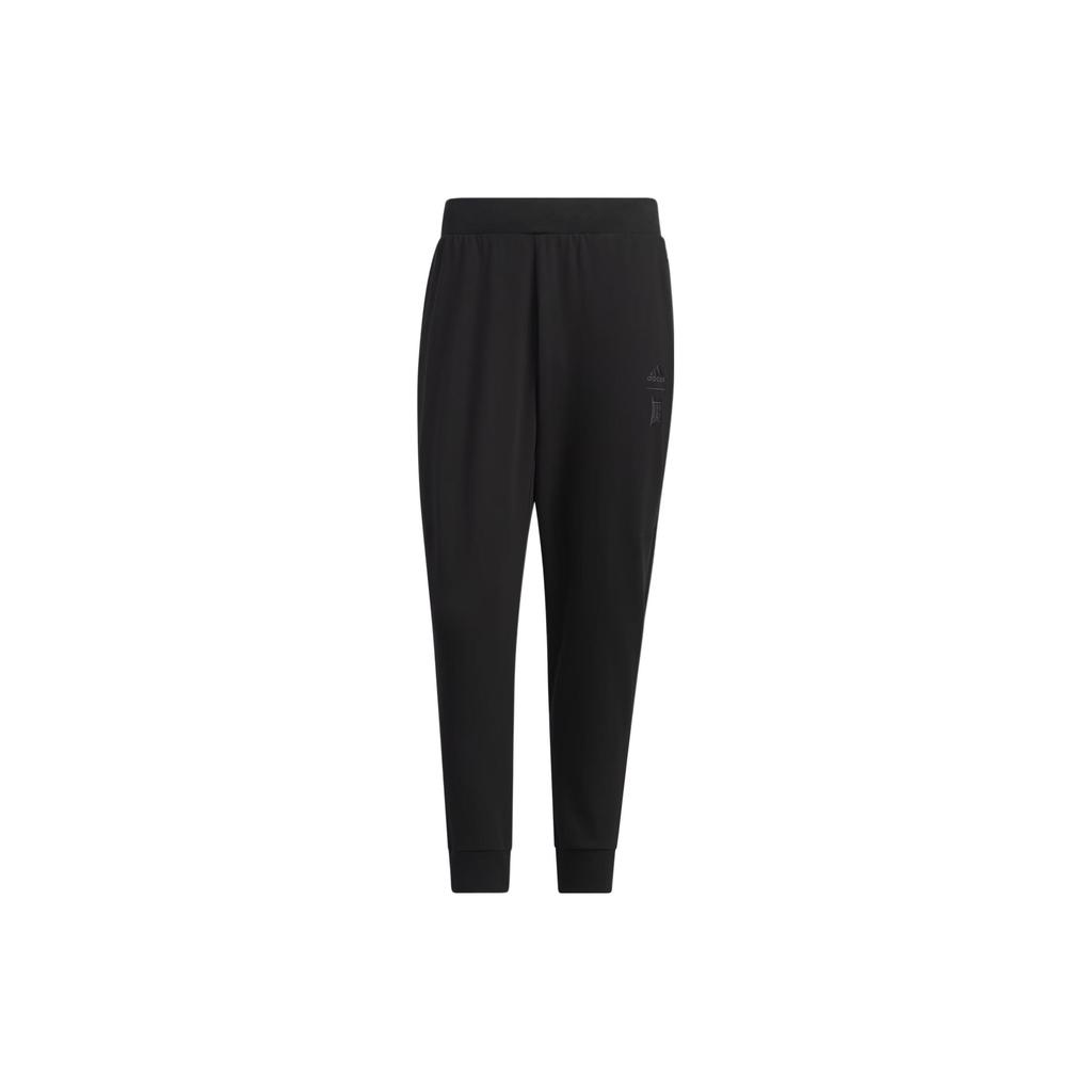 Adidas Solid Color Cuffed Loose Sweatpants Men Bottoms Black IA8104