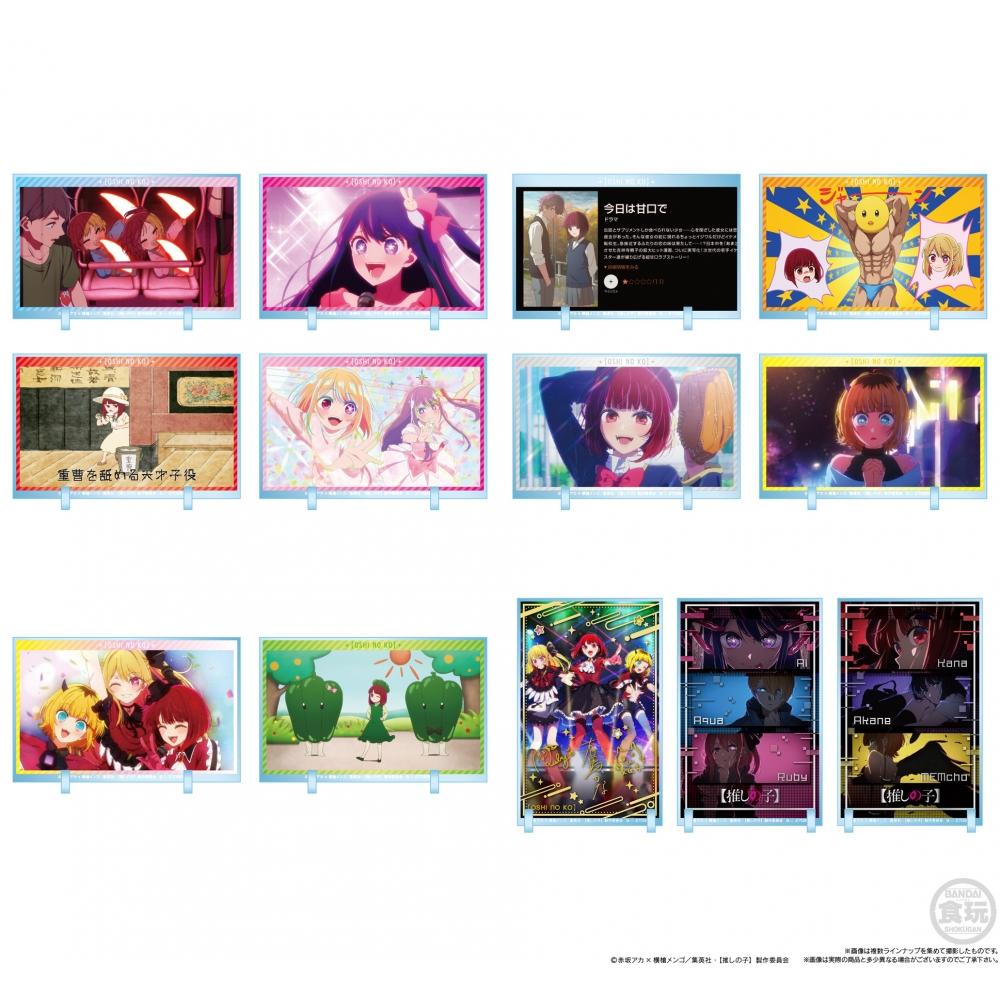 Oshi No Ko Ril Oshi No Ko 1box 10pcs