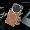 Чехол для Xiaomi 15 14 13 12S Pro Ultra, кожаный, с узором из личи и бриллиантов, Magsafe, индивидуальные металлические кнопки, матовый, противоскользящий
