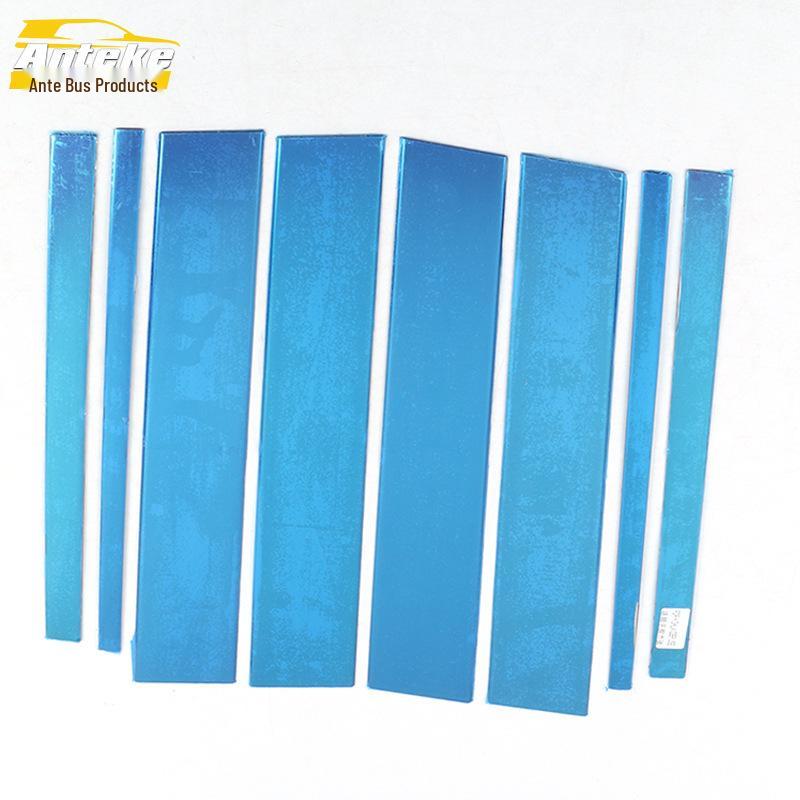 Highlander 08-12 Window Trim Anti-Scratch Modification Accessories