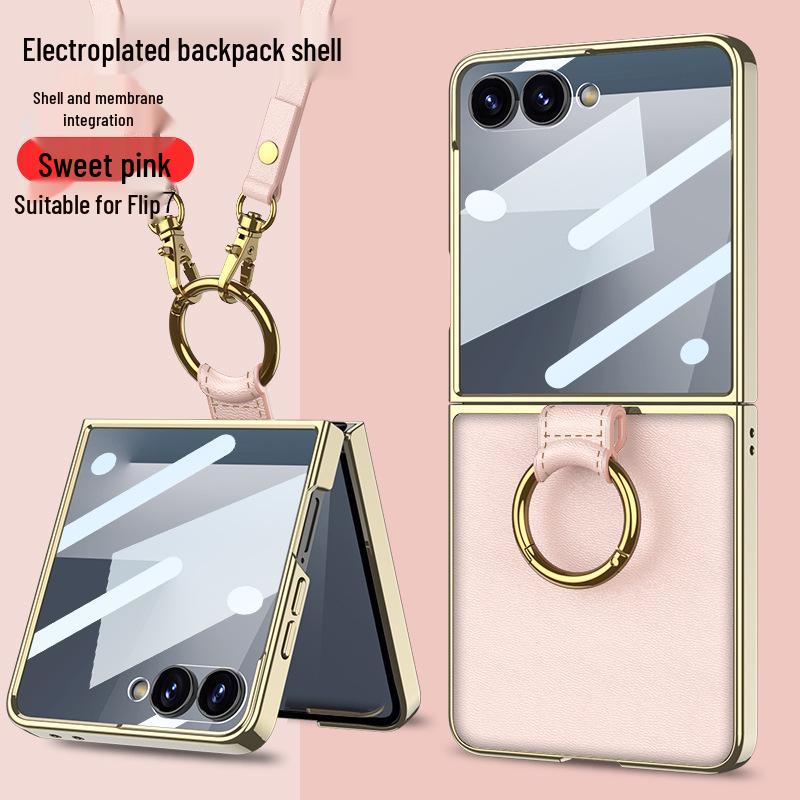 Чехол из ПУ-кожи для Galaxy Z Flip7 с гальванизированным кольцом и ремешком - Защитный чехол в стиле «Аромат»