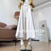 Bud Culottes Women's New Autumn White Drape Glutinous Rice Pants Loose Lazy Style Casual Wide-leg Pants