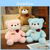 Teddy Rose Sitting Bear Plush Toy Cartoon Stuffed Animal Doll Gift Decoration