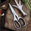 Kitchen Scissors Household Chicken Scissors Bone Shear Multifunction