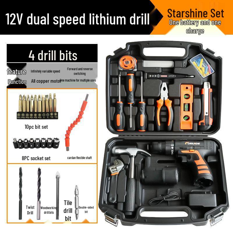 Multifunctional Electric Drill & Tool Set for Household, Electrician, and Woodworking Repairs