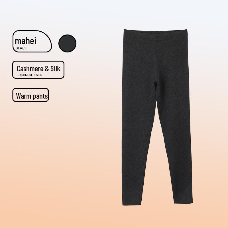 Мужское и женское немецкое термобелье из кашемира и шелка, антибактериальное, теплый костюм для осени/зимы